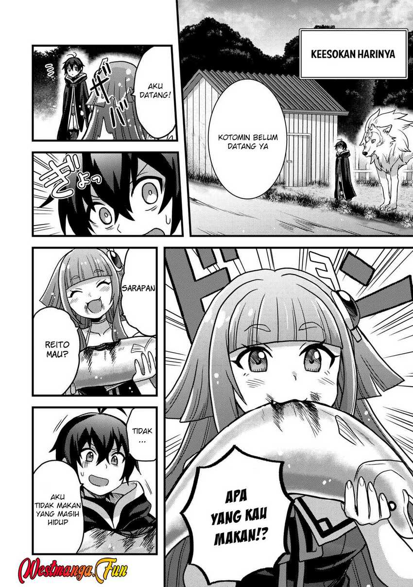 Fuguushoku to Baka ni Saremashita ga Jissai wa Sorehodo Waruku Arimasen? Chapter 42 Gambar 12